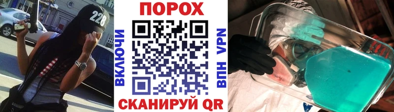 купить наркоту  Белогорск  Amphetamine VHQ 