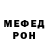Кетамин VHQ Kira Galicheva