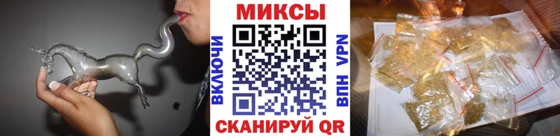 сайты даркнета клад Белогорск БУТИРАТ жидкий экстази