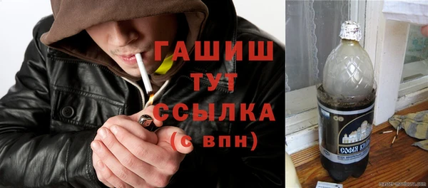 apvp Балабаново