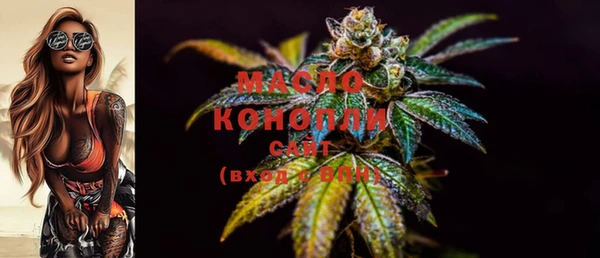марки lsd Баксан