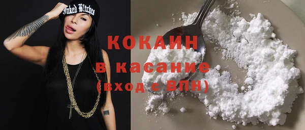 apvp Балабаново