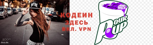 apvp Балабаново