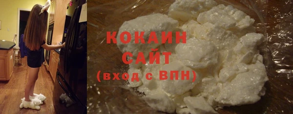 марки lsd Баксан