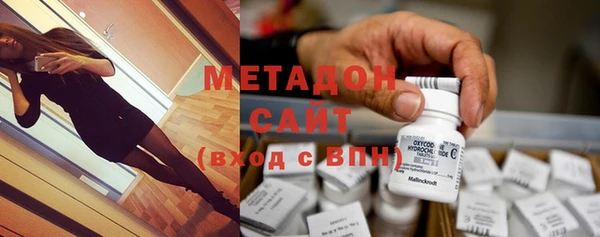 марки lsd Баксан