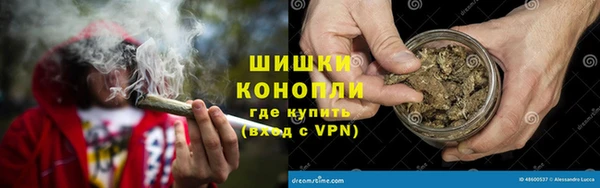 apvp Балабаново