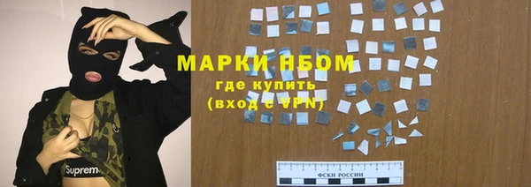 apvp Балабаново