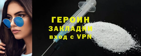apvp Балабаново