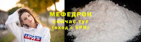 apvp Балабаново