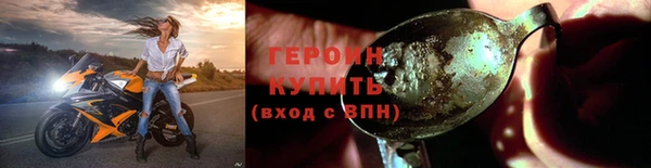 apvp Балабаново