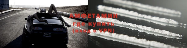 apvp Балабаново