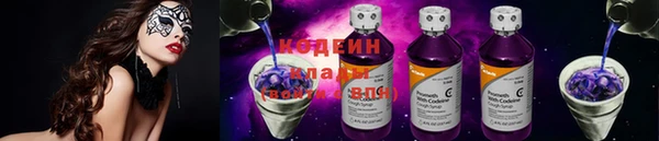 apvp Балабаново