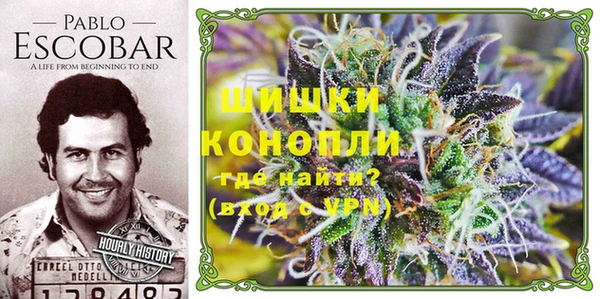 марки lsd Баксан