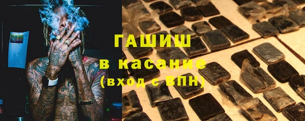 MDMA Балахна