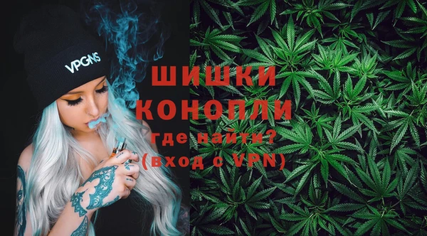 марки lsd Баксан