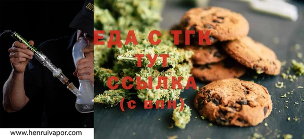 MDMA Балахна