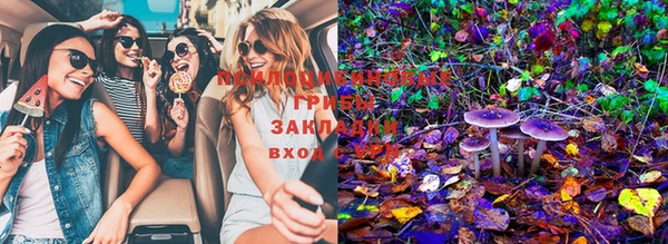 MDMA Балахна