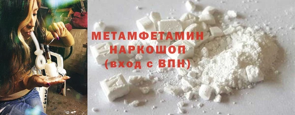 марки lsd Баксан