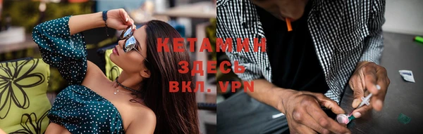 apvp Балабаново