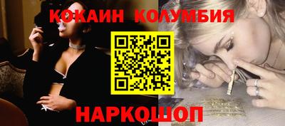 мефедрон мука Аша