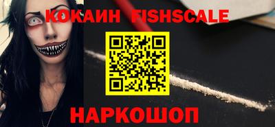 мефедрон мука Аша