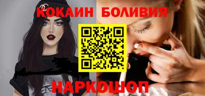 мефедрон мука Аша