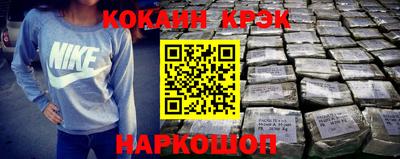 трава Ачхой-Мартан