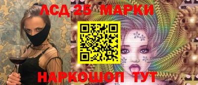 мефедрон мука Аша