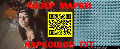 мефедрон мука Аша