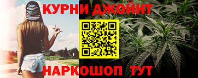трава Ачхой-Мартан