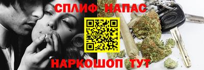 мефедрон мука Аша