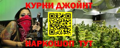 трава Ачхой-Мартан