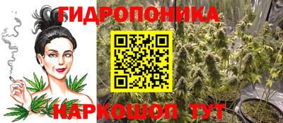 мефедрон мука Аша