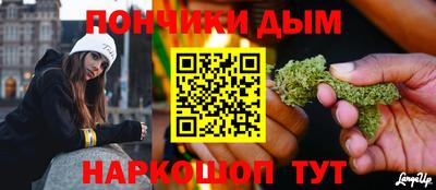 бутират Баксан