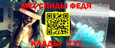 трава Ачхой-Мартан