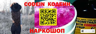 мефедрон мука Аша